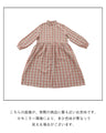 Hidden polka dots, elegant silhouette, dress