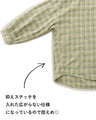 大人かわいいを忍ばせる シャツ