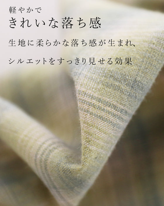 顔周りをパッと惹き立てるひとさじの愛らしさを ブラウス