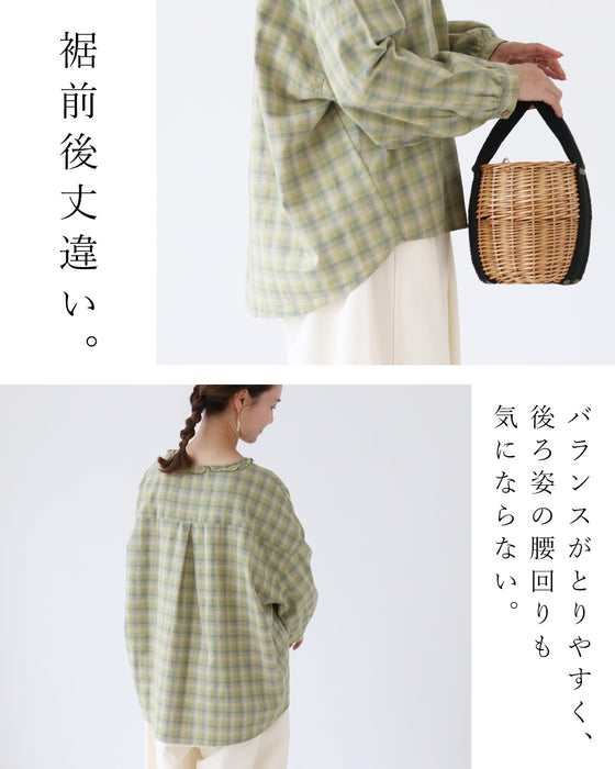 顔周りをパッと惹き立てるひとさじの愛らしさを ブラウス