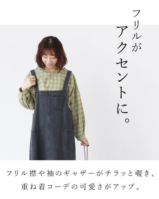 顔周りをパッと惹き立てるひとさじの愛らしさを ブラウス