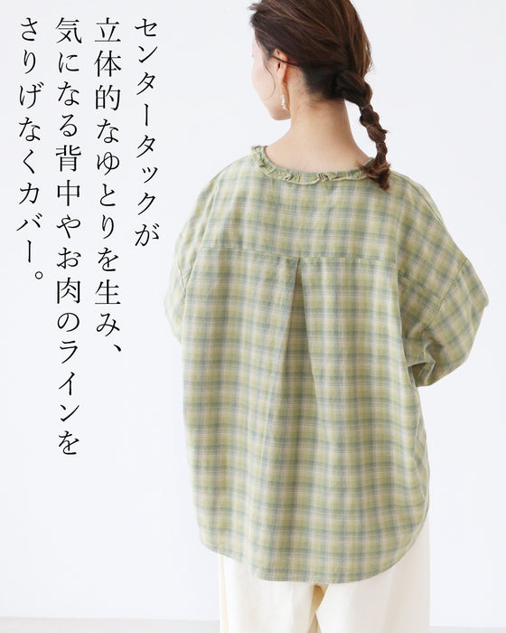 顔周りをパッと惹き立てるひとさじの愛らしさを ブラウス