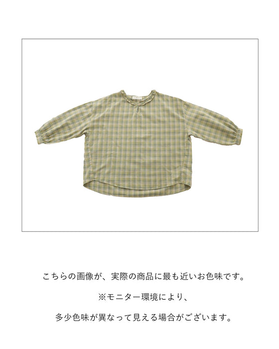 顔周りをパッと惹き立てるひとさじの愛らしさを ブラウス
