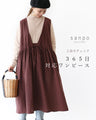 365-day dress