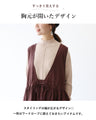 365-day dress
