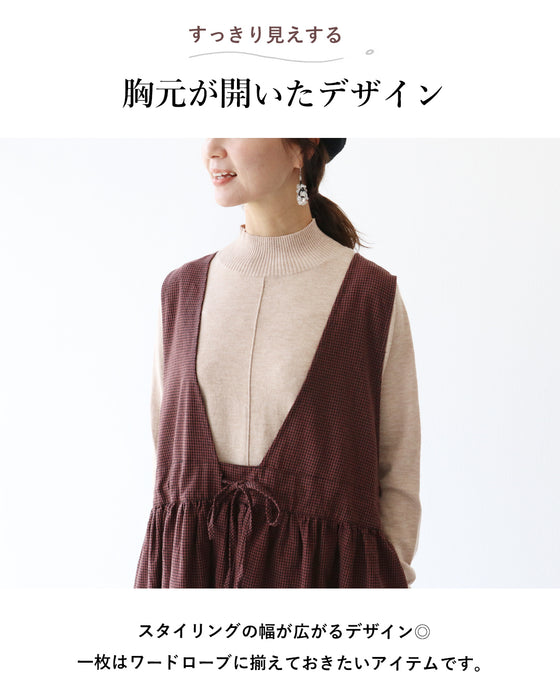365日対応ワンピース