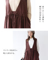365-day dress