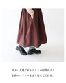 365-day dress