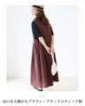 365-day dress