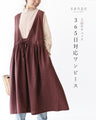 365-day dress