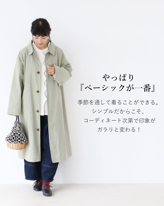 一枚持っておきたい 優しいステンカラーコート