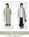 A gentle, must-have coat