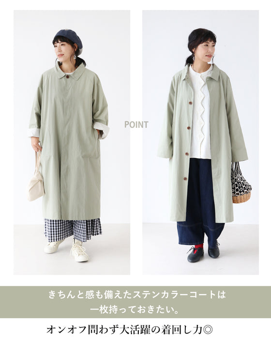 一枚持っておきたい 優しいステンカラーコート