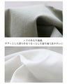 A gentle, must-have coat