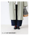 A gentle, must-have coat