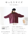 A sophisticated and calm gingham top