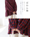 A sophisticated and calm gingham top