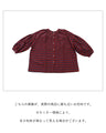 A sophisticated and calm gingham top