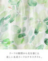 Wind-swept watercolor leaf shirt blouse