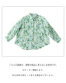 Wind-swept watercolor leaf shirt blouse