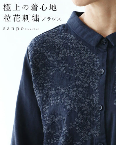 ネイビー