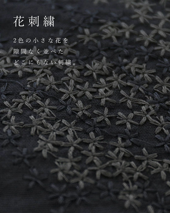 【特別再販9月25日8時販売】極上の着心地 粒花刺繍ブラウス