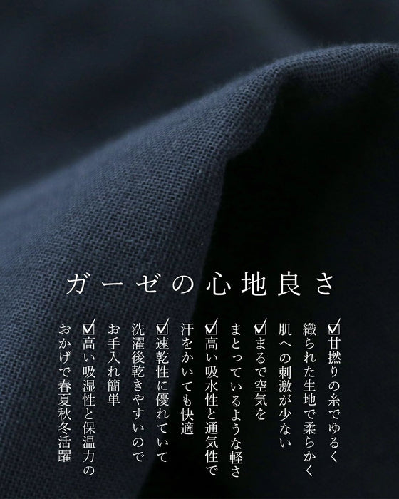 【特別再販9月25日8時販売】極上の着心地 粒花刺繍ブラウス