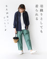 極上の着心地 粒花刺繍ブラウス