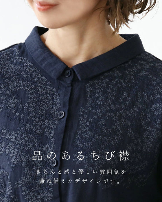 【特別再販9月25日8時販売】極上の着心地 粒花刺繍ブラウス