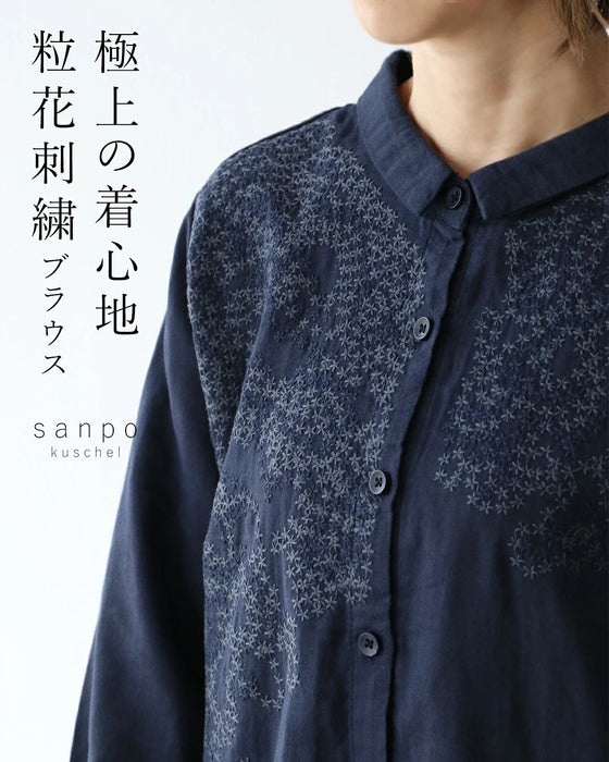 【特別再販9月25日8時販売】極上の着心地 粒花刺繍ブラウス