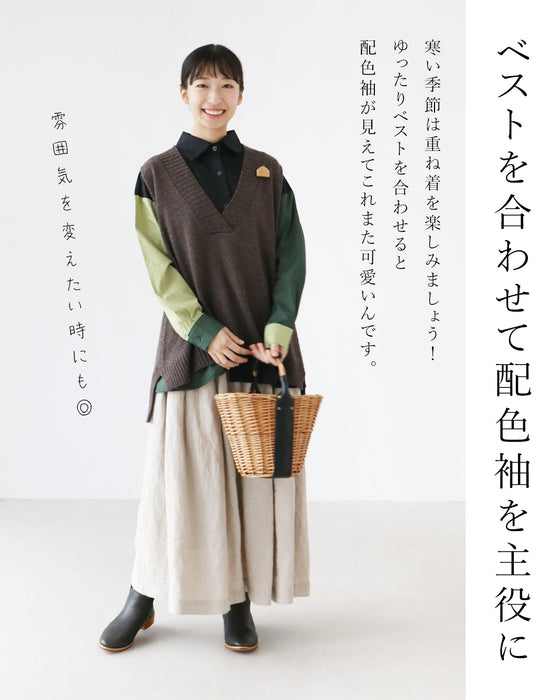 配色が楽しい まる切り替えシャツ