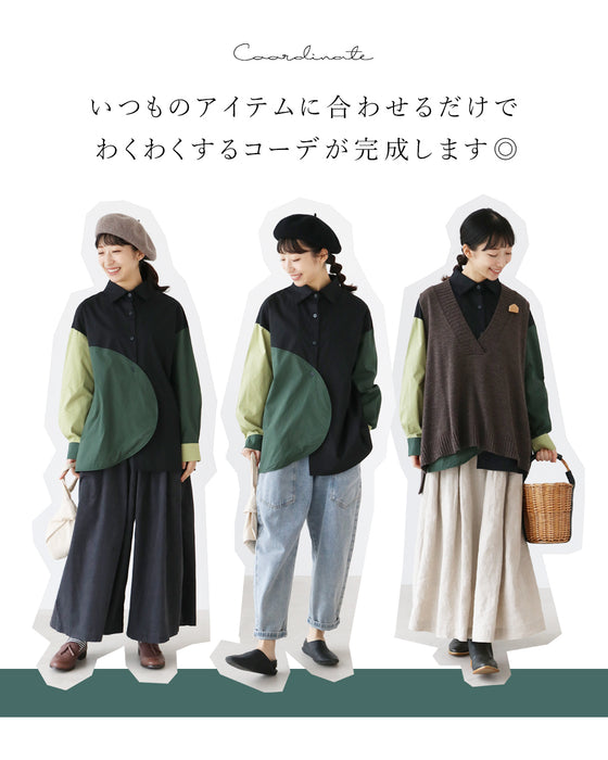 配色が楽しい まる切り替えシャツ