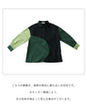 A fun color-blocked shirt