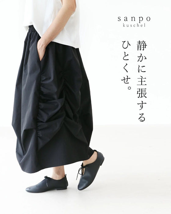 Slimming asymmetrical design skirt