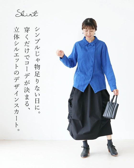 Slimming asymmetrical design skirt