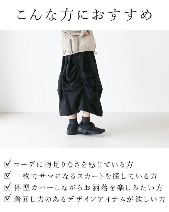 Slimming asymmetrical design skirt