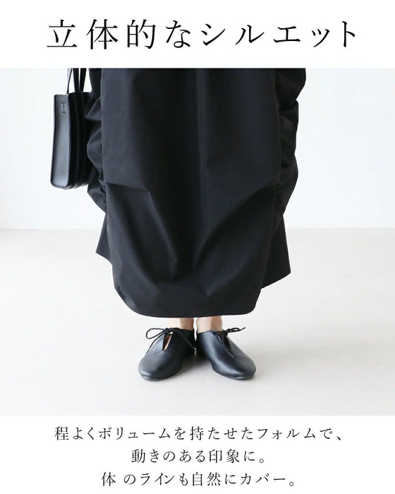 Slimming asymmetrical design skirt