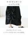 Slimming asymmetrical design skirt