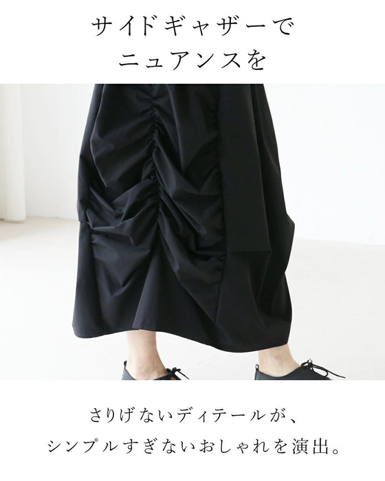 Slimming asymmetrical design skirt