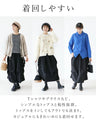 Slimming asymmetrical design skirt