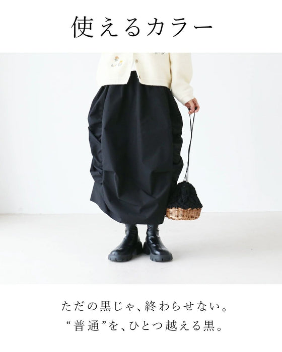 Slimming asymmetrical design skirt