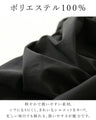 Slimming asymmetrical design skirt