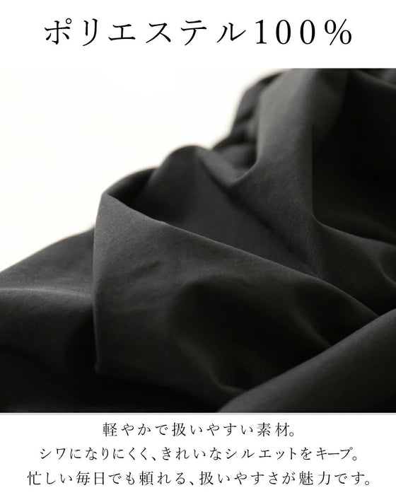 Slimming asymmetrical design skirt