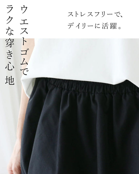 Slimming asymmetrical design skirt