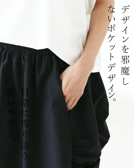 Slimming asymmetrical design skirt