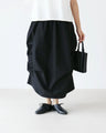 Slimming asymmetrical design skirt