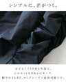 Slimming asymmetrical design skirt