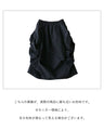 Slimming asymmetrical design skirt
