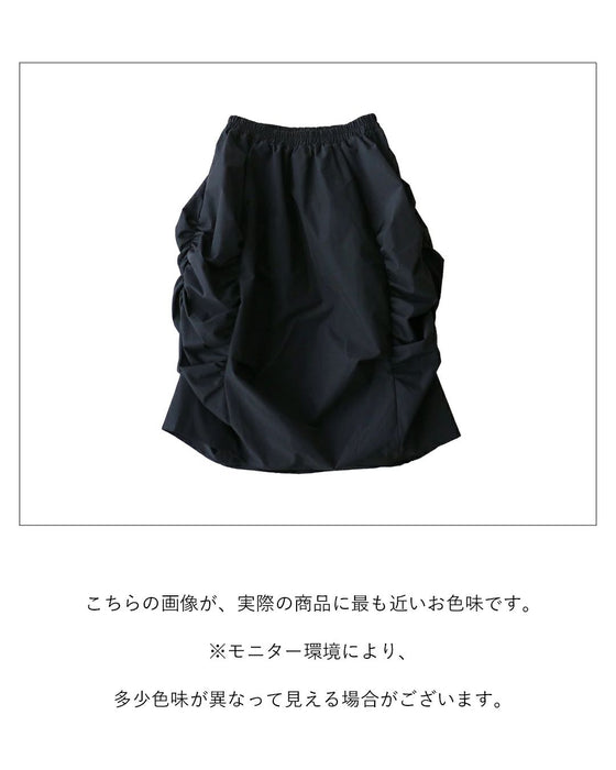 Slimming asymmetrical design skirt