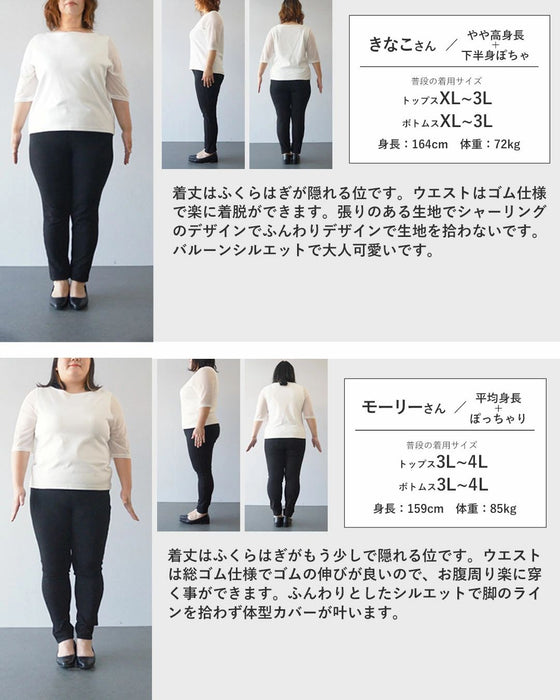 Slimming asymmetrical design skirt